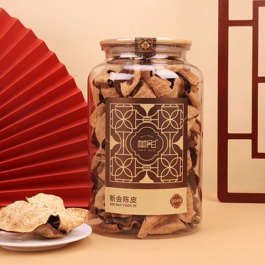 【直送到家】华彤2008年南庚老树新会罐装陈皮250g 商品图1