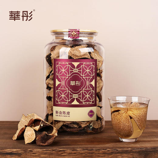 【直送到家】华彤2013年南庚老树新会罐装陈皮250g 商品图1