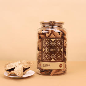 【直送到家】华彤2008年南庚老树新会罐装陈皮250g