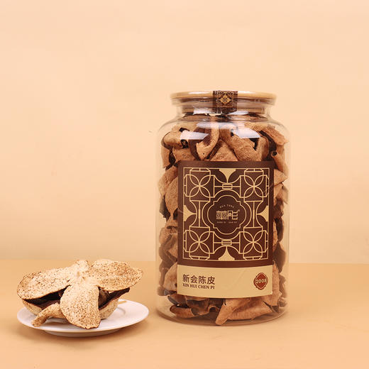 【直送到家】华彤2008年南庚老树新会罐装陈皮250g 商品图0