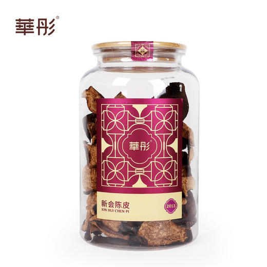 【直送到家】华彤2013年南庚老树新会罐装陈皮250g 商品图0