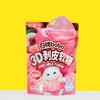 新期天3D剥皮软糖白桃味75g 商品缩略图5