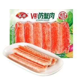 安井锁鲜装V形仿蟹肉 240g/袋