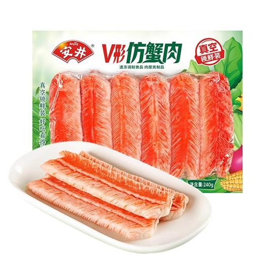 安井锁鲜装V形仿蟹肉 240g/袋 商品图0