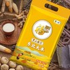 福临门东北黑土珍珠米10斤装【LY】 商品缩略图1