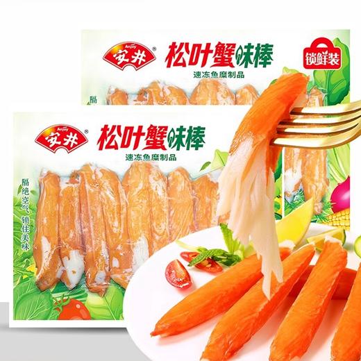 安井松叶蟹味棒锁鲜装 100g/袋 商品图0