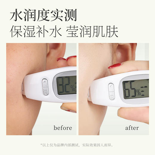 【活动价￥19.91/盒 ￥29.9/2盒】透蜜 山茶精华保湿面膜10片/盒 补水提亮舒缓养肤修护紧致 商品图3