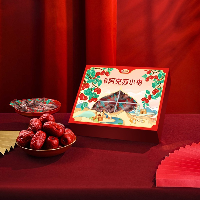 燕之坊 阿克苏小枣礼盒 648g/盒 皮薄可口 健康养生 送礼佳品  48小时发货
