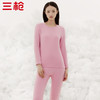 Threegun三枪 【朵绒棉】圆领女士保暖内衣套装-24252D021 商品缩略图1