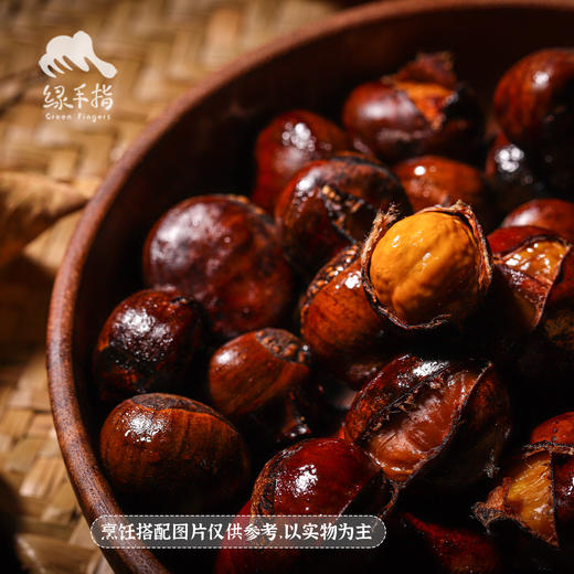 生态鲜板栗 | 合作生产*Fresh Eco-Fresh chestnut | Coprodution 商品图3
