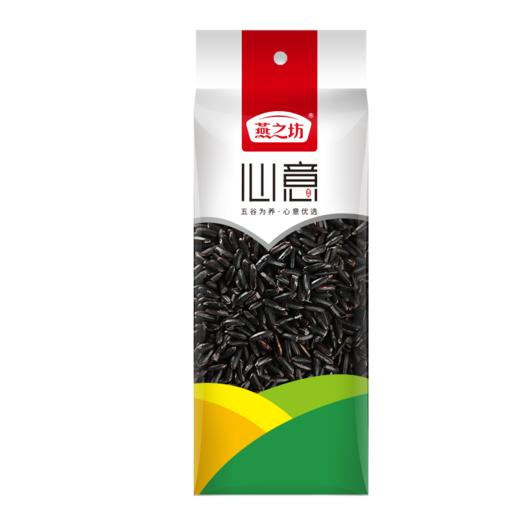 燕之坊 心意黑米（470g）健康粗粮 颗粒饱满 48小时发货 商品图4