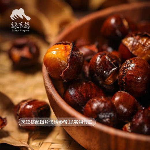 生态鲜板栗 | 合作生产*Fresh Eco-Fresh chestnut | Coprodution 商品图2