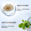 薇诺娜玻尿酸修护系列 精华水/保湿乳/修护面膜 合集 商品缩略图4