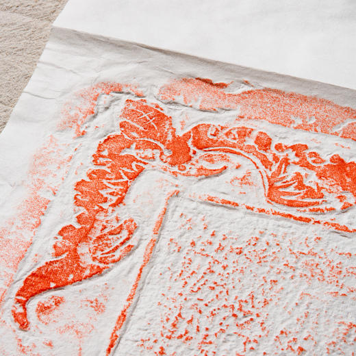 清代乾隆六年“积善”刻石拓片 商品图8