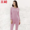 Threegun三枪 【朵绒棉】圆领女士保暖内衣套装-24252D021 商品缩略图2