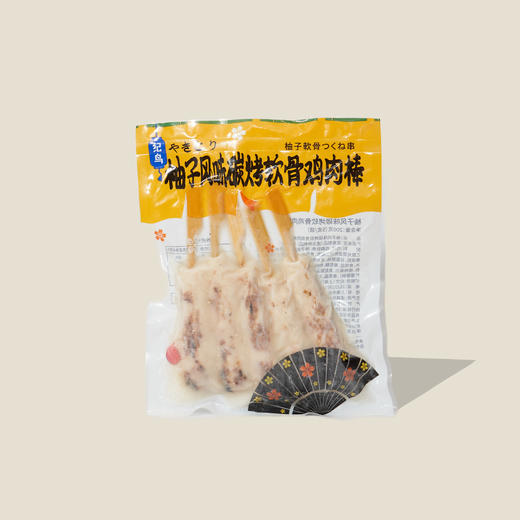 纪鸟柚子风味碳烤软骨鸡肉棒 200g 商品图0