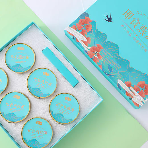 燕之坊 即食燕窝粥礼盒1.512kg/盒 速食代餐 冷热皆宜 48小时发货 商品图1