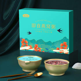 燕之坊 即食燕窝粥礼盒1.512kg/盒 速食代餐 冷热皆宜 48小时发货