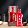 【酒厂直营】2019年罐装洞藏15整箱 500ml*6 商品缩略图1