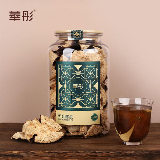 【直送到家】华彤2018年南庚老树新会罐装陈皮250g 商品图0