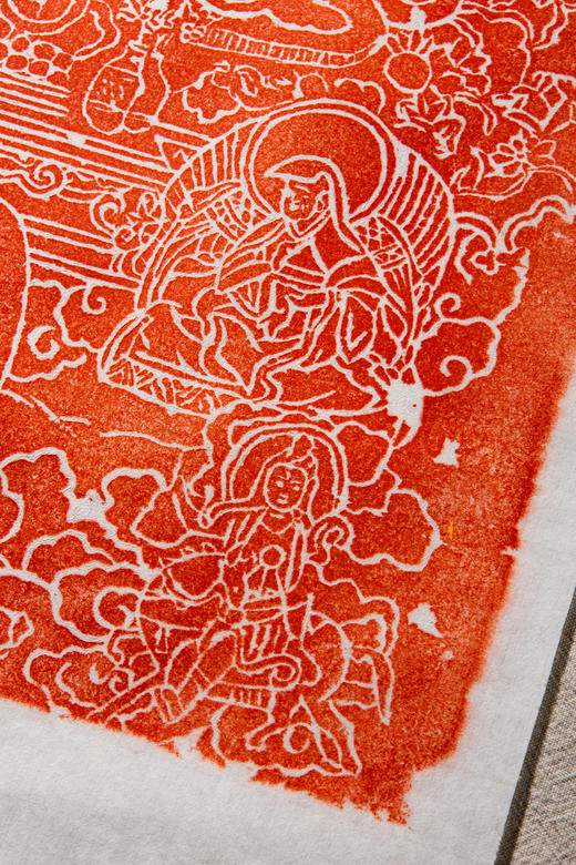 明代佛教造像朱拓 商品图5