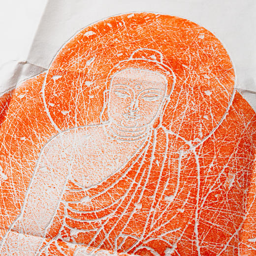 唐代佛教造像刻石朱拓（四尺整纸） 商品图2