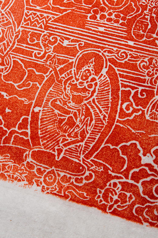 明代佛教造像朱拓 商品图4