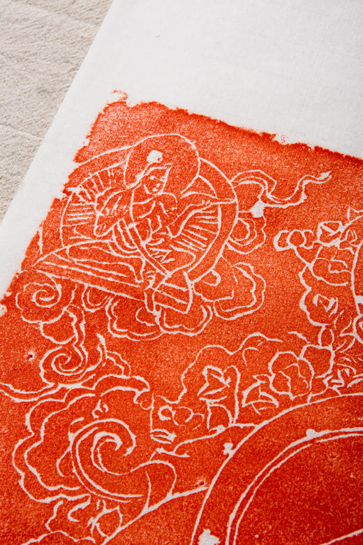 明代佛教造像朱拓 商品图7