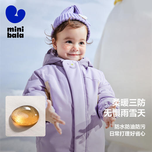 迷你巴拉男童女童外出羽绒服冬新款宝宝时髦保暖儿童连帽外套 商品图3