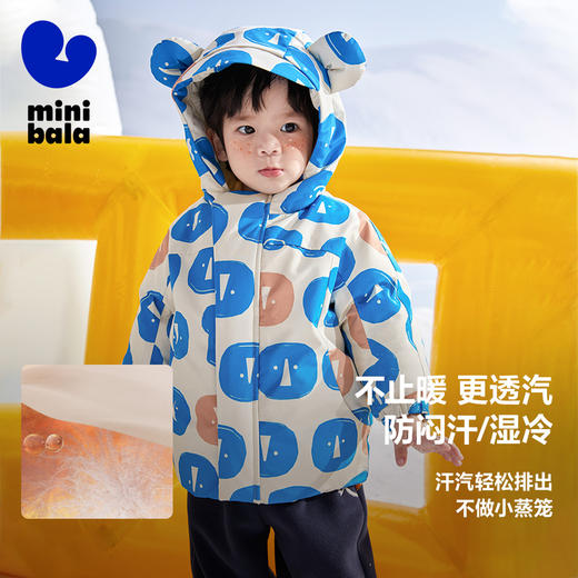 迷你巴拉男童女童外出羽绒服冬新款宝宝时髦保暖儿童连帽外套 商品图2