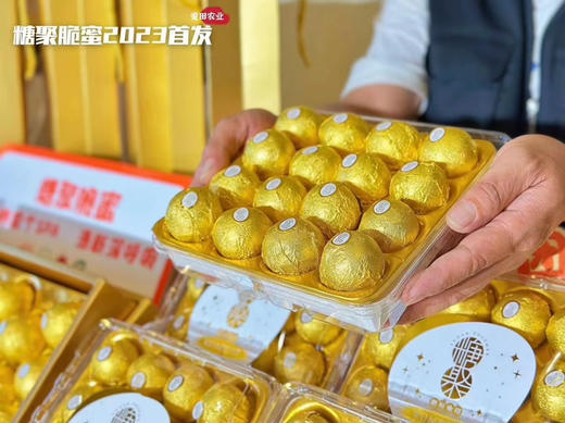 糖聚/ 金柑，入冬必吃脆蜜金柑，纯甜不涩口表皮光滑 商品图12