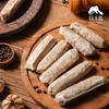 方野·生态烤肠 |绿家自产 *FarmYeah Roasted Sausage| Self-production 商品缩略图0