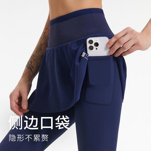 范斯蒂克厚绒保暖多口袋假两件运动裤高腰户外专业健身跑步女 商品图1