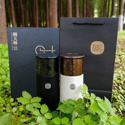 A-MDS-SG500 焖大师 时光印记焖茶杯 500ml 商品图3