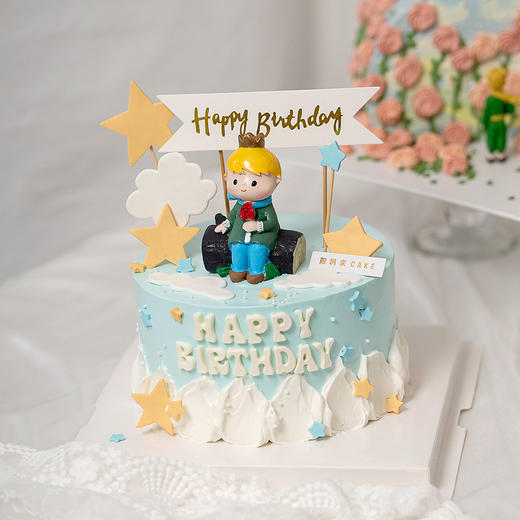 卡通小王子（有翻糖配件建议提前24小时预订） 商品图0