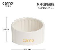 卡诺小宠食盆系列 商品图1