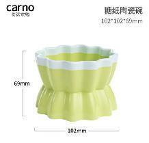 卡诺小宠食盆系列 商品图4