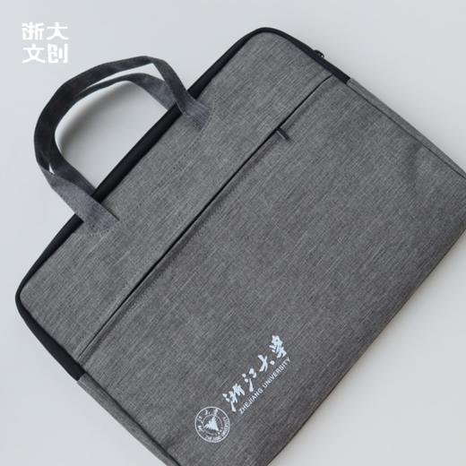【浙大文创】浙江大学文具套装（仅限团购定制，详情咨询客服） 商品图5