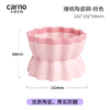 卡诺小宠食盆系列 商品缩略图3