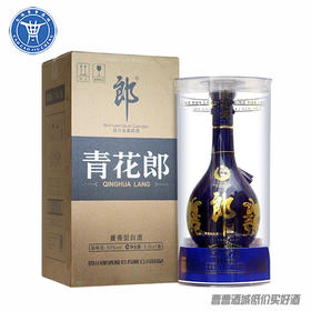 [大坛酒]青花郎53°3.3L坛