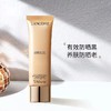 兰蔻菁纯臻颜防晒50ml隔离乳隔离霜SPF50+长效防晒【CDF】 26年尾的 介意勿拍 商品缩略图0