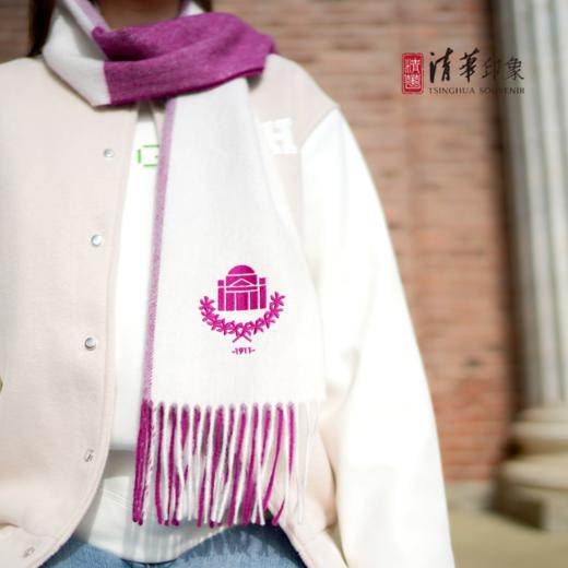 清华文创时尚紫白配色围巾 商品图0