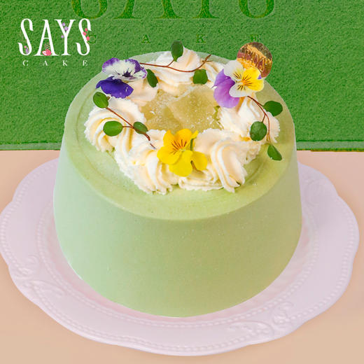 【职工福利】和风柚子抹茶戚风 商品图1