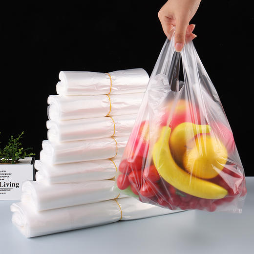 透明食品袋打包袋背心塑料袋加厚50个/扎【可直接接触食品】水果食品一次性外卖袋方便袋子 商品图0