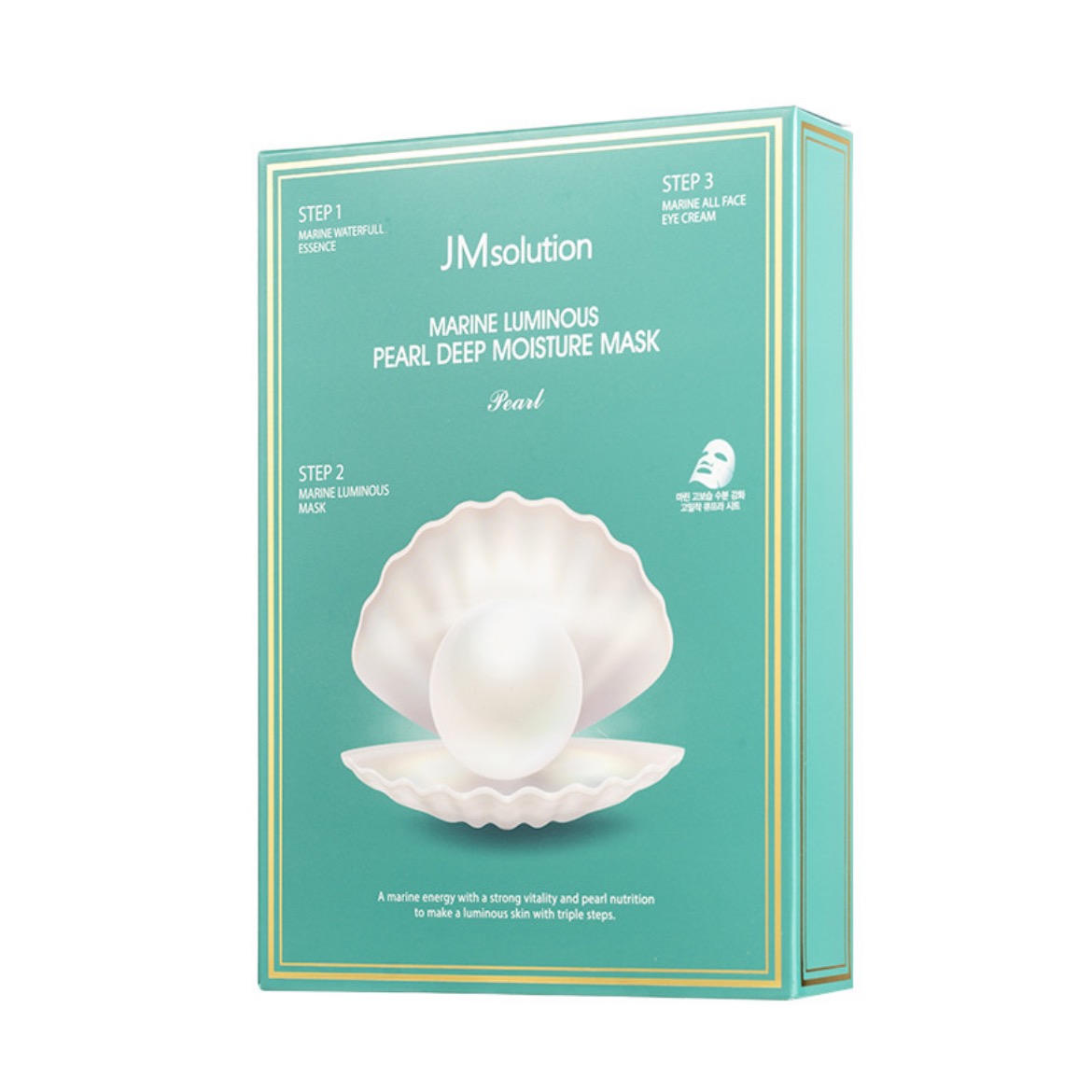 JMS肌司研三部曲深海珍秘保湿面膜套组10片