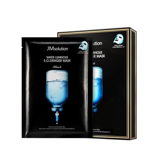 JMS肌司研水滋养水盈补水面膜（黑臻版）10片 商品图0