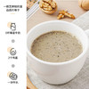 【三阳南货】芝麻核桃粉（无添加蔗糖）800克/罐*1罐（非紫衣核桃款） 商品缩略图2