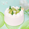 阳光青提茉莉戚风蛋糕 Shine Muscat Jasmin Chiffon Cake 商品缩略图0