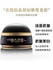 【门店现货】韩国东星琅丝祛斑霜淡化斑点改善暗沉美白提亮老年斑黄褐斑雀斑妊娠斑70g 商品缩略图2