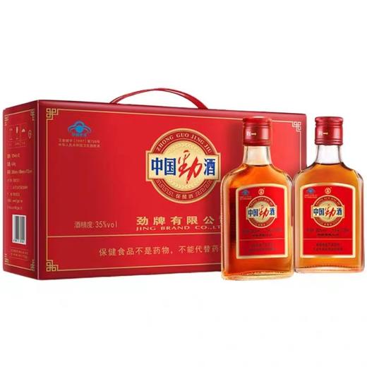 35°中国劲酒125ml*6瓶手提款礼盒 商品图5